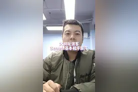 #乐高ev3 一分钟学会Scratch编程中的编程顺序！