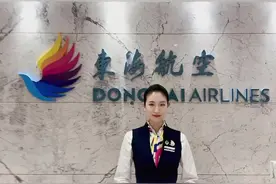 小姐姐告诉你坐飞机可以带什么🤔 #安检 #飞机#第一次坐飞机视频封面