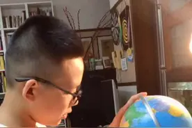 中国陆上邻国口诀。#￼#抖知加油站 #轻知识计划 #地理视频封面