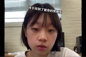 练腿真男人 #梗图输出滤镜#健身 #搞笑 #内容过于真实视频封面