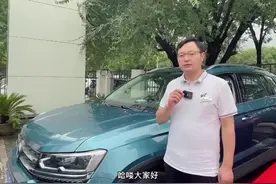 #用车知识 无钥匙进入不管用了怎么办？视频封面