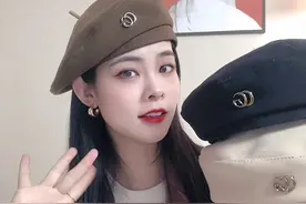 姐妹们，你们一直在等的戴帽子不会掉的小技巧视频封面