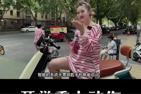 小刀电动车开学季的大动作，这怎么能错过 ， #开学季抢小刀 #小刀电动车买一台送一台#一元头盔随便抢#电动车 #小型电动车推荐视频封面