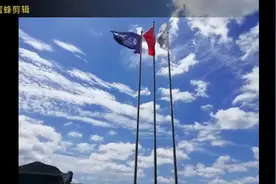#贵州三力制药股份有限公司视频封面