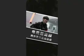 阿水首次直播回应女友事件，原来是?#jackeylove #tes #ig视频封面