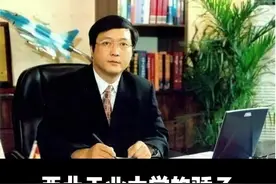 🇨🇳杨伟：中国科学院院士 歼20隐形战斗机总设计师，西北工业大学的骄子。从2003年歼10双座战机到中国第四代战斗机歼—20飞机的总设计师，一路走来的他让中国的战斗机不再受制于他人，可以说为祖国的国防事业作出了巨大的贡献。#军迷 视频封面