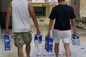 论探望病人的正确打开方式视频封面