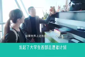 BOSS直聘创始人的故事视频封面