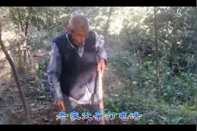 天堂里没有车来车往——闻儿时玩伴车祸丧诗以祭之#原创 #车祸视频封面