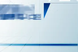 联东U谷  U谷金融 ——让企业发展更容易视频封面