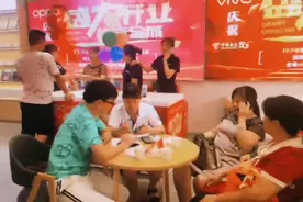 ①129元电信三联AAA靓号②19.9元抢手机再送商务双肩包视频封面