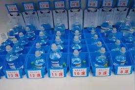 #医院6s管理 维持科室内6S管理  提高团队素养与效率 #团队素养