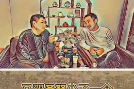 泰禾凉凉，购房者以后要更加小心 #买房攻略  #房产  #买房视频封面