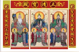 神像挂画搭配坛饰效果#见者好运 #愿众生平安吉祥视频封面