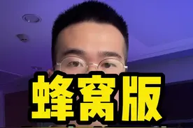 AppleWatch蜂窝版怎么写号？需要去营业厅吗？接打电话是什么机制？#湾仔的华强北日记 #苹果手表 视频封面