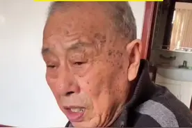 86岁爷爷劝39岁单身孙女不要生孩子，理由很充分！网友:爷爷明白人，看得很透彻啊视频封面