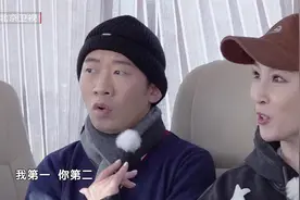 #飘雪的日子来看你# 不愧是知名“碎嘴子”@杨迪视频封面