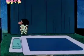 #蜡笔小新 爸爸悲惨的一夜（下）：坑爹的小新把爸爸锁门外了。视频封面