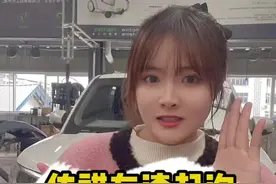 漆面有这种小气泡的朋友们注意咯！@小明同学 @老明同志 #北苑汽车 #漆面起泡怎么解决 #做漆 #汽车做漆 #汽车维修 #钣金喷漆修复 #汽车人共创计划 #汽修视频封面