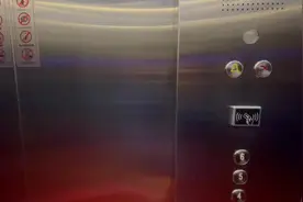 安全体验馆是将安全教育与体验相结合，对人员进行安全教育时视频封面