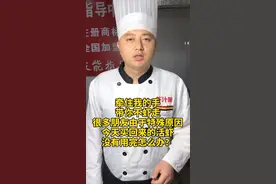 今天教大家如何保存龙虾，而不影响它的肉质大大提高存活率的方法@抖音短视频 #龙虾 #美食