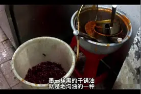 记者打电话给我时，我以为就是简单的聊聊天，确实没想到视频封面