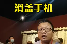 棺椁是两样东西，墓志铭也是两样东西。@杭州小黑 #旅行大玩家 #dou游看世界 #萌知计划 #域见美好文旅 