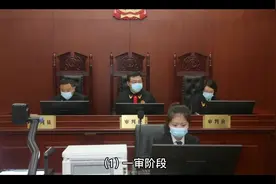 最新全国律师收费标准#法律常识 #法律咨询 #律师视频封面