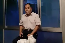 EM菌使用方法 #农业视频封面