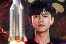 #张杰 踏破飞云，向苍穹而行，致敬中国航天，听张杰唱《龙吟》视频封面