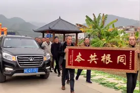 芦溪镇漳汀村重建后楼宗祠祭祖活动2021年12月31日#你好2022视频封面