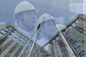 中核华兴待遇和环境怎么样？来自农村的哥仨告诉你视频封面