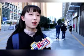 文明我来说—大理 #创建全国文明城市 期间，走近市民朋友，了解一下他们对于创城这件事情的知晓率与满意度 #街头采访  #文明大理视频封面