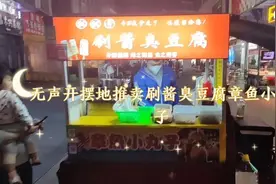 他虽然是聋人，是四川省聋人足球队主力老将视频封面