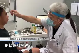 夏季人易“上火”，孩子总出鼻xie，不能抬头，不能塞纸，医生教你怎么办#医学科普 #视频封面