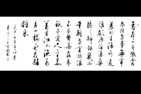 我本一身傲骨，奈何世事无常。若非生活所迫，谁愿历经沧桑。区区碎银几两，可解世间惆怅。#人生百味自己体会 #历经沧桑 #生活百般滋味你要笑着面对视频封面