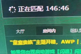 #5e #csgo视频封面
