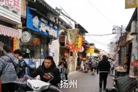 南通到泰州又扬州#记录江苏支边青年代表的旅行#翻看老照片视频封面