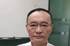 中国人民说到做到！佩洛西窜访的严重后果开始显现了！#解放军重要军事演训行动开始  #五部门就佩济西窜访台湾发声 #佩洛西 