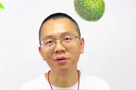 学会分辨猫山王榴莲的真假，分享这个方法很简单，你看了就懂，请让更多人知道#真假辨别 #猫山王榴莲视频封面