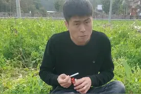 云南方言    不怕  只要会冒烟就可以了#我的乡村生活 #种地人 #@抖音短视频 @DOU+小助手 视频封面