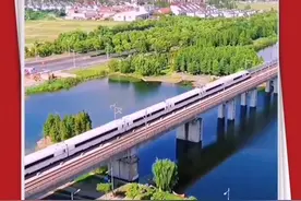 天津和#承德 之间将建设 津承城际铁路，未来承德至天津仅需一小时。视频封面