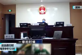 北京这对亲姐妹对簿公堂：她霸占我百万钱款不还视频封面