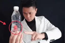 #魔术教学 章鱼竟然能听懂人话，太奇怪了！这怎么可能呢？