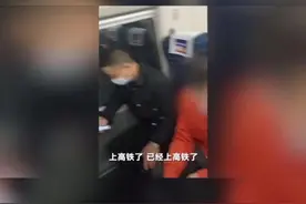 孙海洋带孙卓回老家看望爷爷奶奶：终于完成心愿 家人都想见到他视频封面