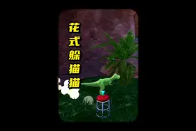 新版本躲猫猫展览厅躲藏点真的无敌吗？#和平精英