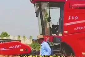 跑出农业机械化的“加速度”#农业机械 #现代农业机械视频封面