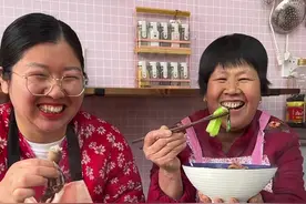 春天的大米八爪鱼，加上俺婆婆做的大鞋垫子，美味…………#生活