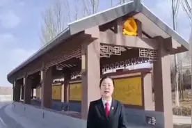 百年党史我来讲 |红岩精神