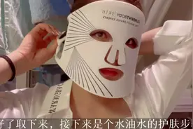 不要被你眼前看到的所蒙蔽、因为你看到别人的都是好的一面视频封面